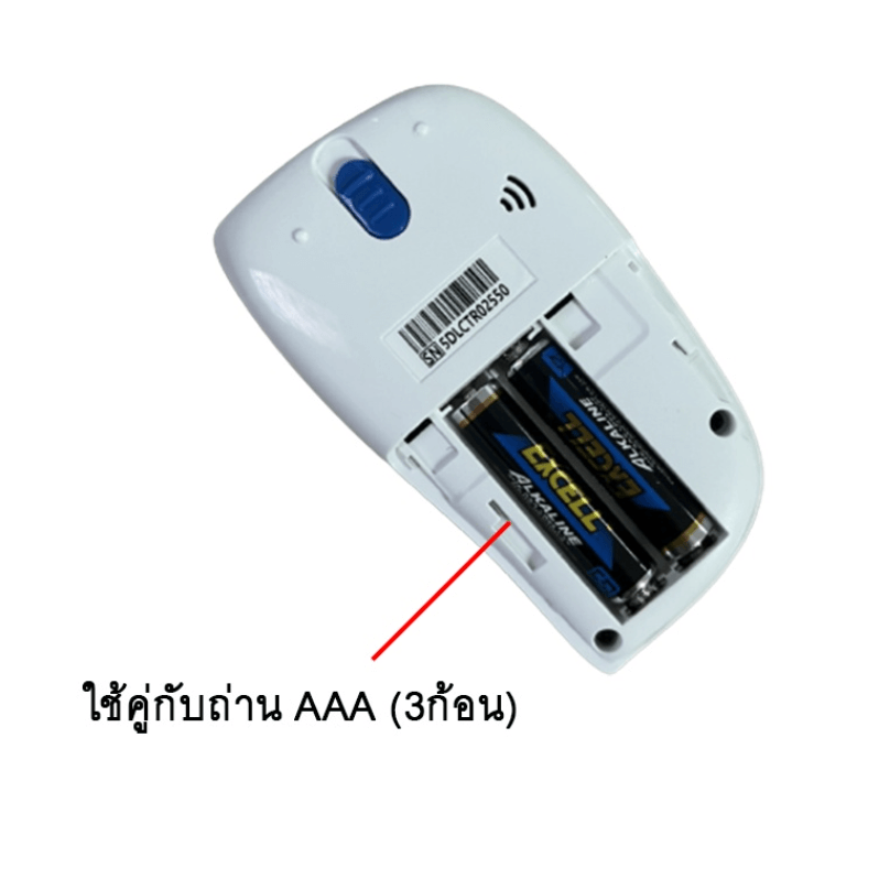 เครื่องวัดระดับน้ำตาลในเลือด SINOCARE รุ่น SAFE ACCU 2 0070062003011
